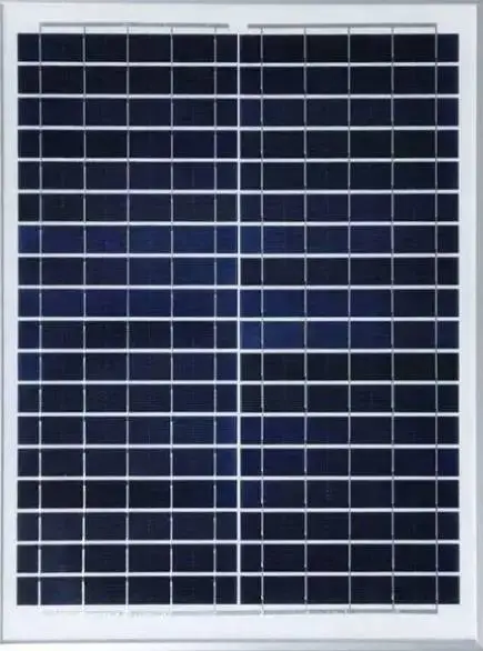 庄河太阳能发电板